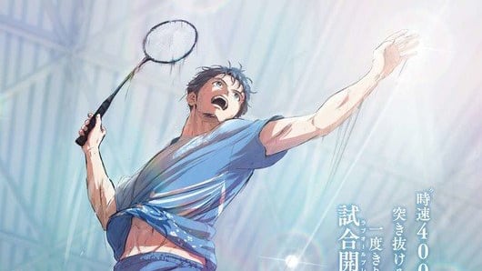 Badminton Novels Love All Play Get Anime Series in 2022